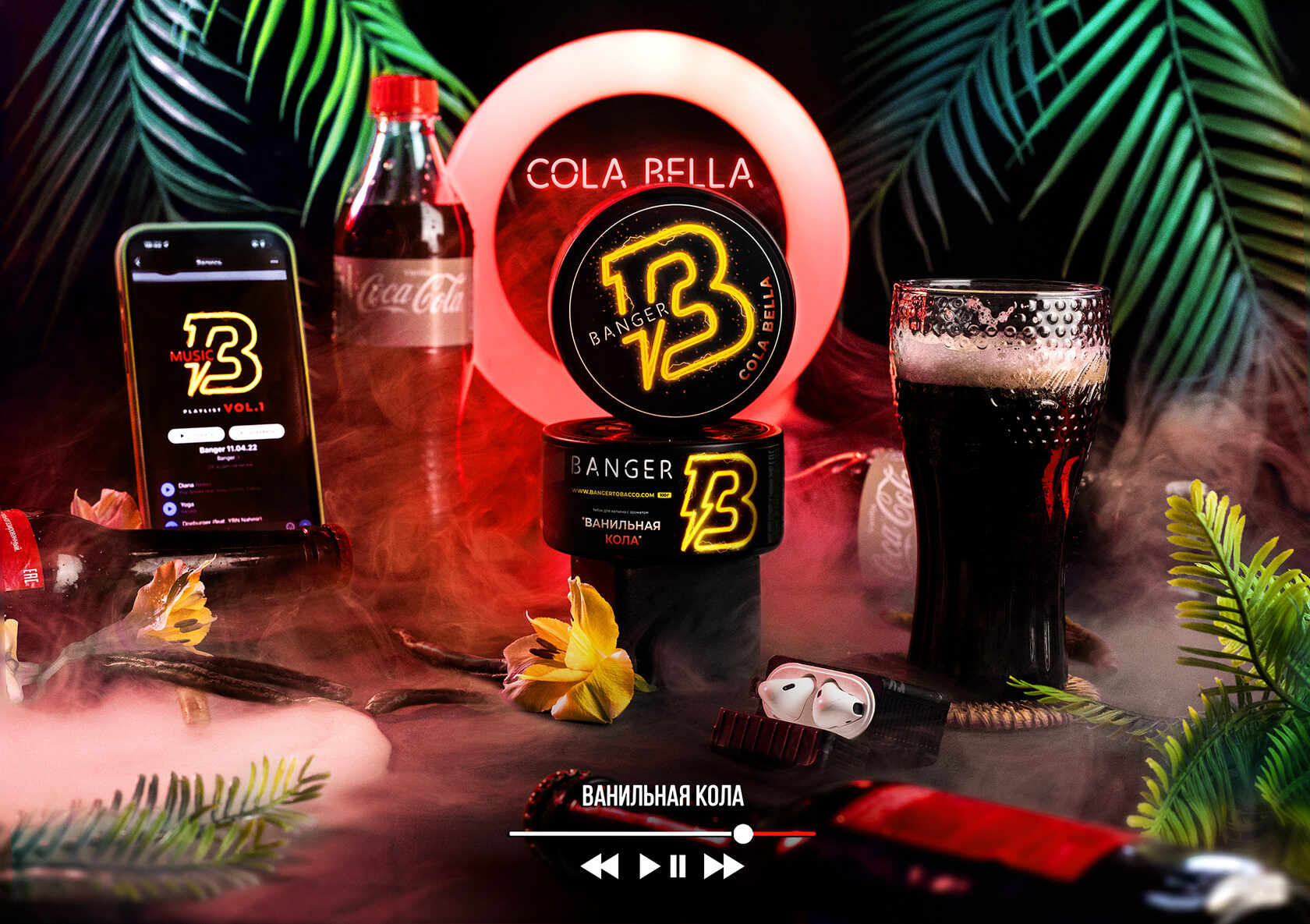 Купить Banger Cola Bella 25гр МРК в магазине Paradoxvapeshop.ru за