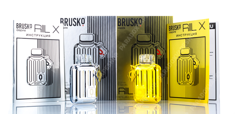 Испаритель бруско. Лучший испаритель Бруско 2022. Brusko Riil x. Brusko Riil x Gold. Brusko Riil x цена.